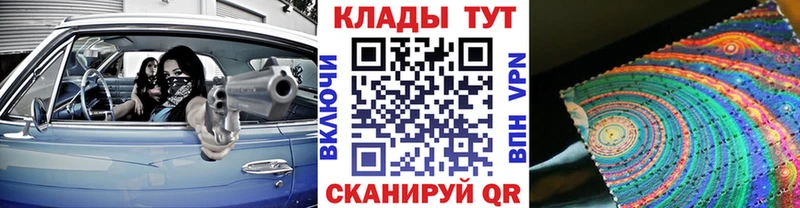 Купить наркотик аптеки Дятьково А ПВП  Канабис  Псилоцибиновые грибы  Cocaine 