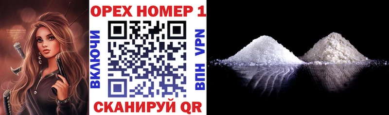 КОКАИН 97%  Дятьково 