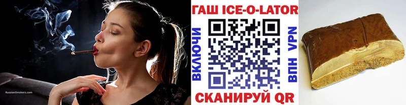 ГАШИШ VHQ  кракен как зайти  Дятьково 