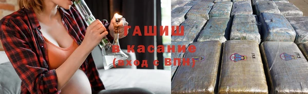 ешки Верея
