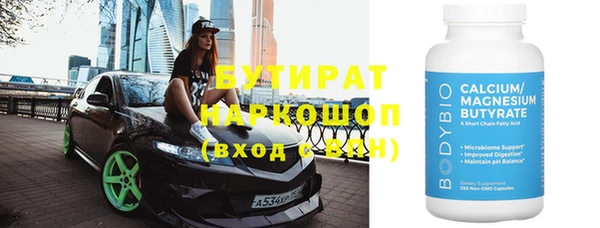 ешки Верея