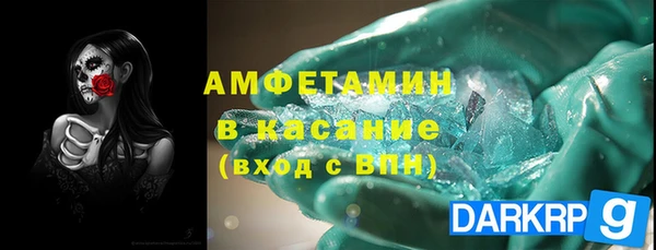 mdpv Верхнеуральск