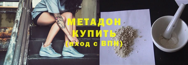 mdpv Верхнеуральск