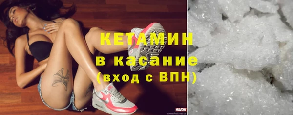 дурь Верхний Тагил