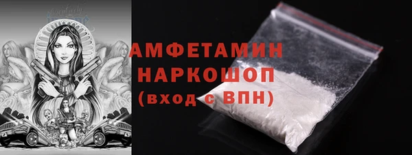 дурь Верхний Тагил