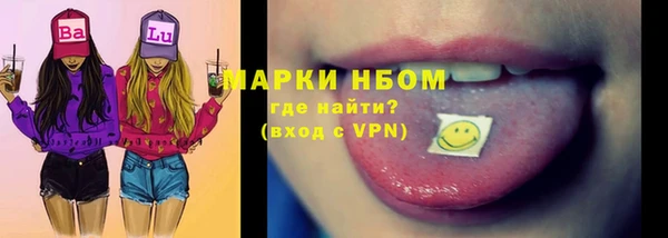ешки Верея