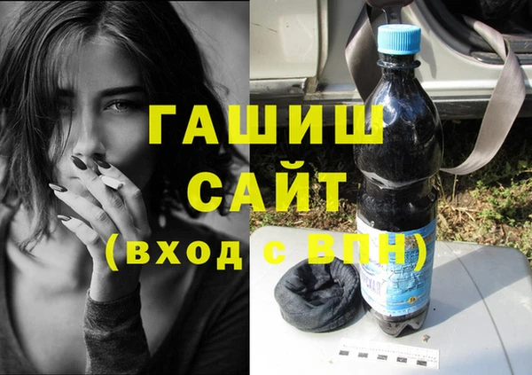 дурь Верхний Тагил