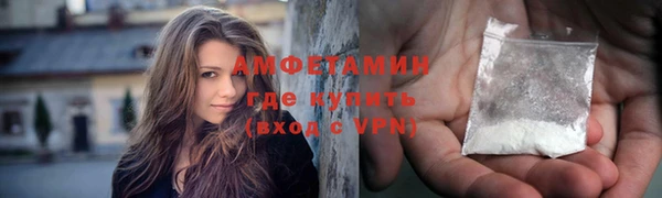 дурь Верхний Тагил