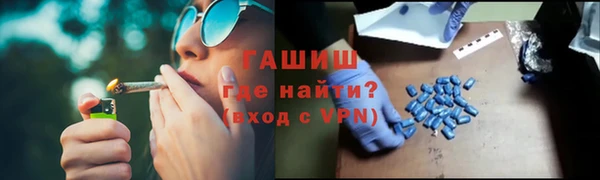 mdpv Верхнеуральск