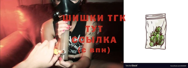 mdpv Верхнеуральск