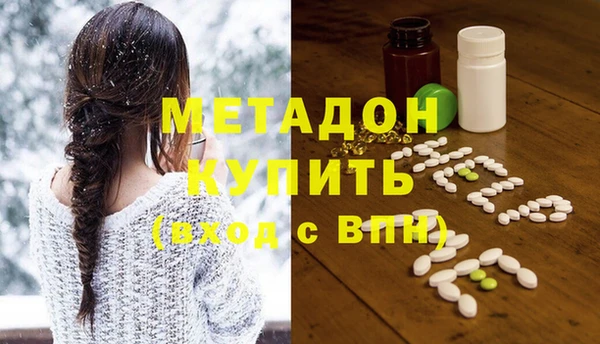 хмурый Богданович