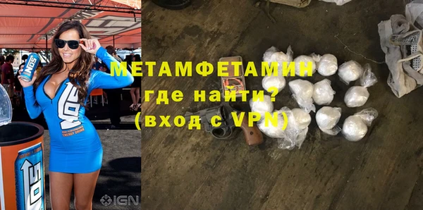 ешки Верея