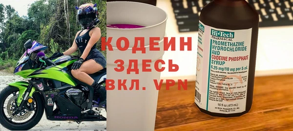ешки Верея