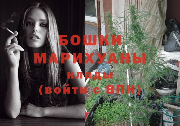 ешки Верея