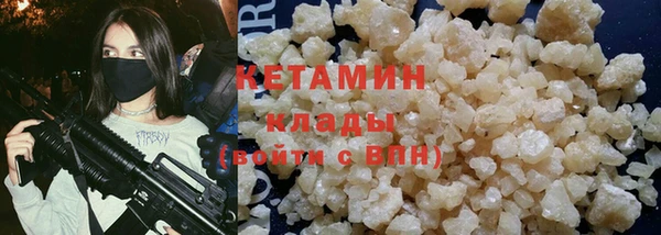 ешки Верея