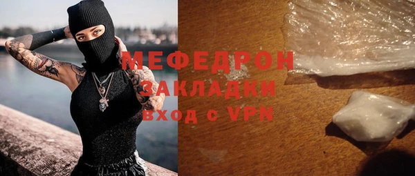 mdpv Верхнеуральск