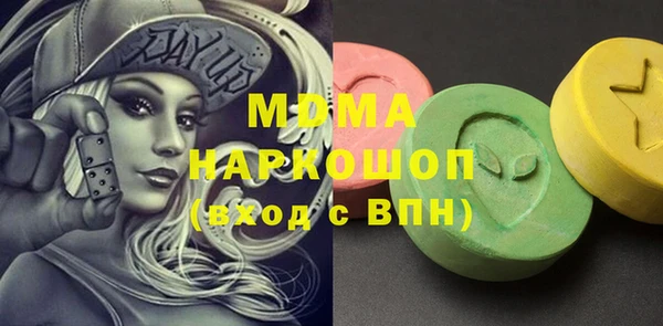 ешки Верея