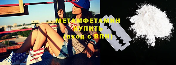 mdpv Верхнеуральск
