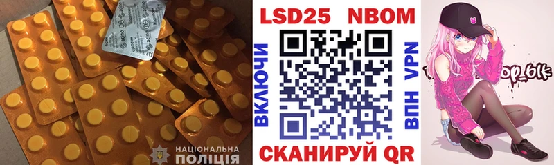 Лсд 25 экстази кислота  mega ссылки  Дятьково 