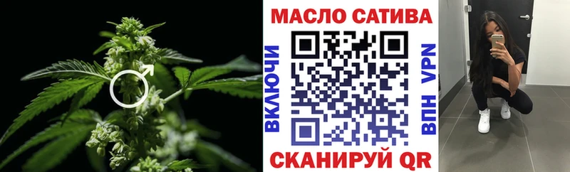 сколько стоит  Дятьково  Дистиллят ТГК жижа 