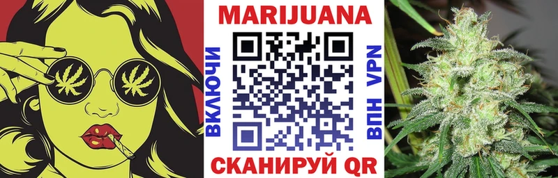 hydra рабочий сайт Дятьково МАРИХУАНА ГИДРОПОН